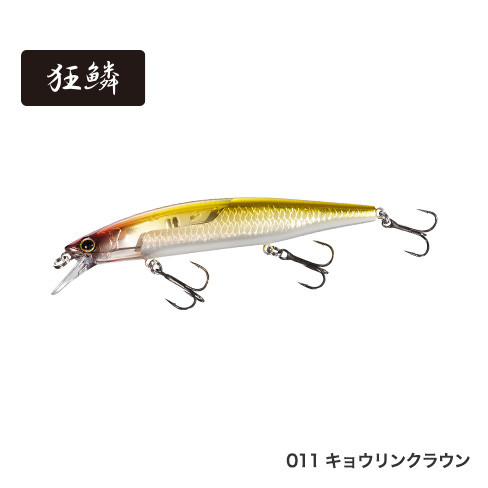 Bantam World Minnow 115SP FLASHBOOST 6145