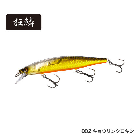 Bantam World Minnow 115SP FLASHBOOST 6145