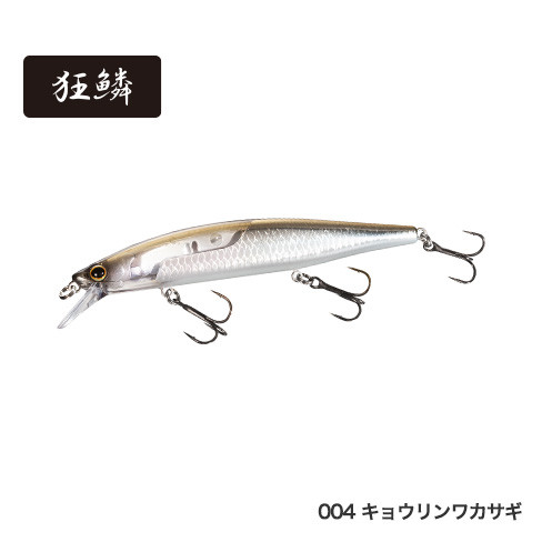 Bantam World Minnow 115SP FLASHBOOST 6145