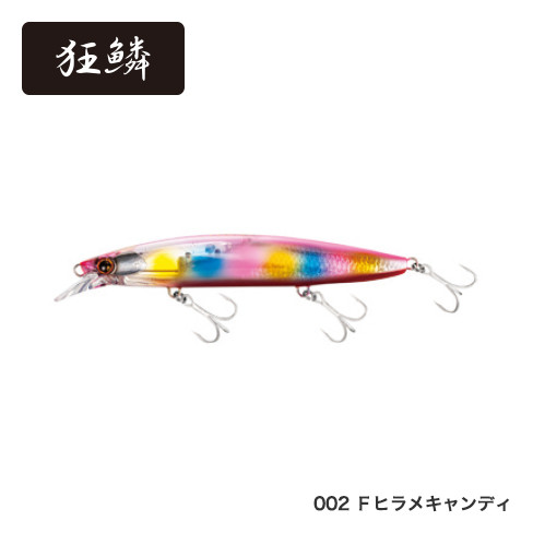 熱砂 NESSA HIRAME MINNOW 135F / 135S FLASHBOOST 6152