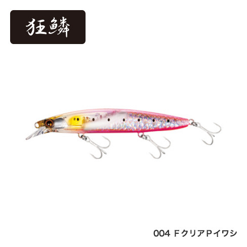 熱砂 NESSA HIRAME MINNOW 135F / 135S FLASHBOOST 6152