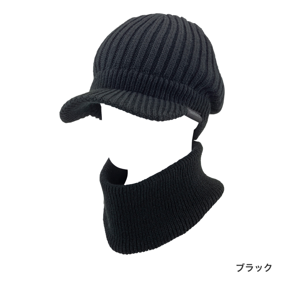 21 CA-075U 防風粗針織兩用式毛帽 | 540195-540201-540218