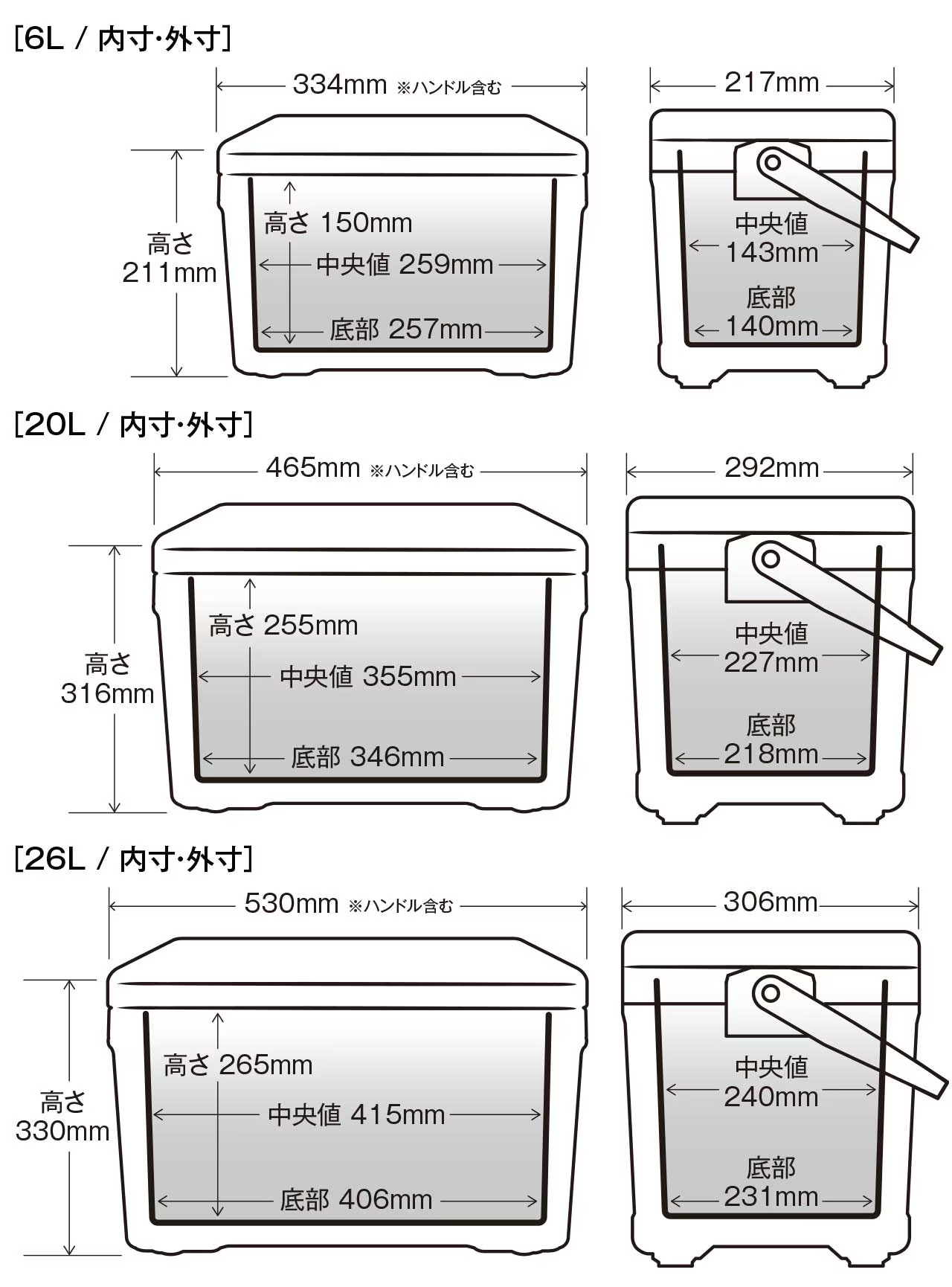  26 BULL'S EYE SPECIAL 520005 | 前打