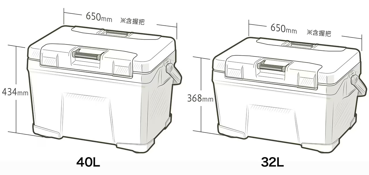 836502-2 23 ABSOLUTE FREEZE系列 40L／32L