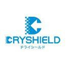 17 DRY SHIELD・船釣鞋 FS-060Q（高筒款式）