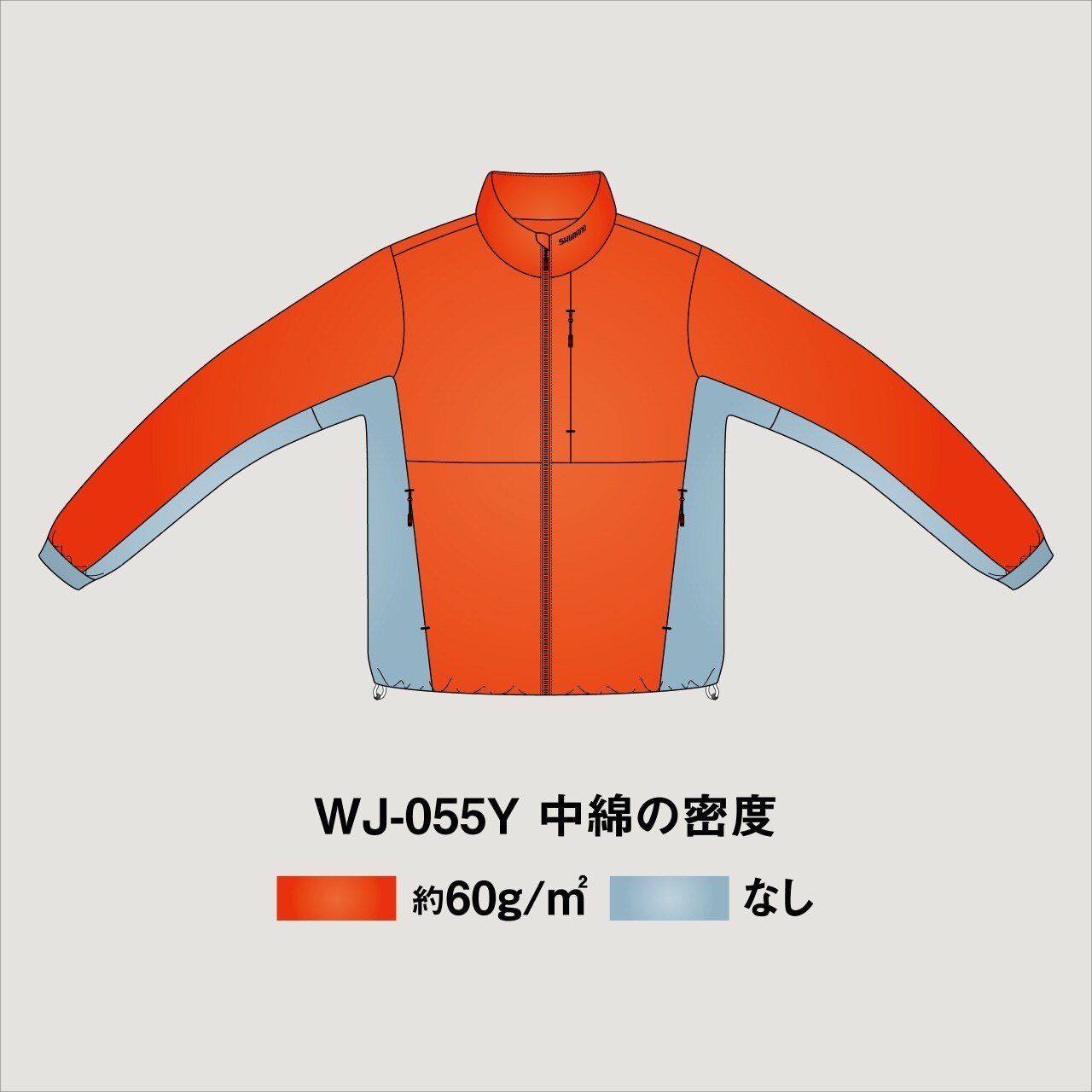 149688-2 25 WJ-055Y輕便保暖夾克
