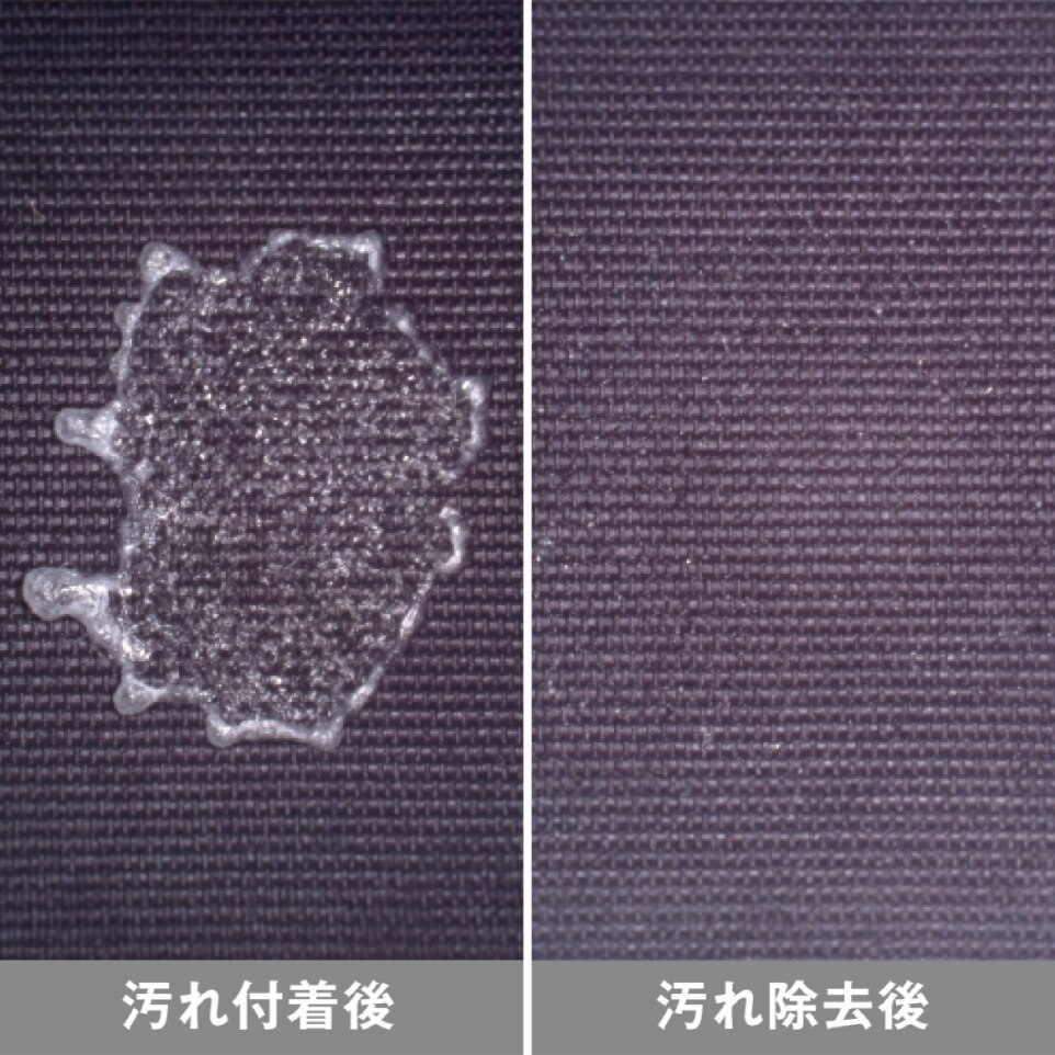 26 WP-088Z 防潑水釣魚短褲