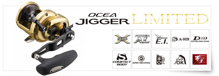 OCEA JIGGER LIMITED