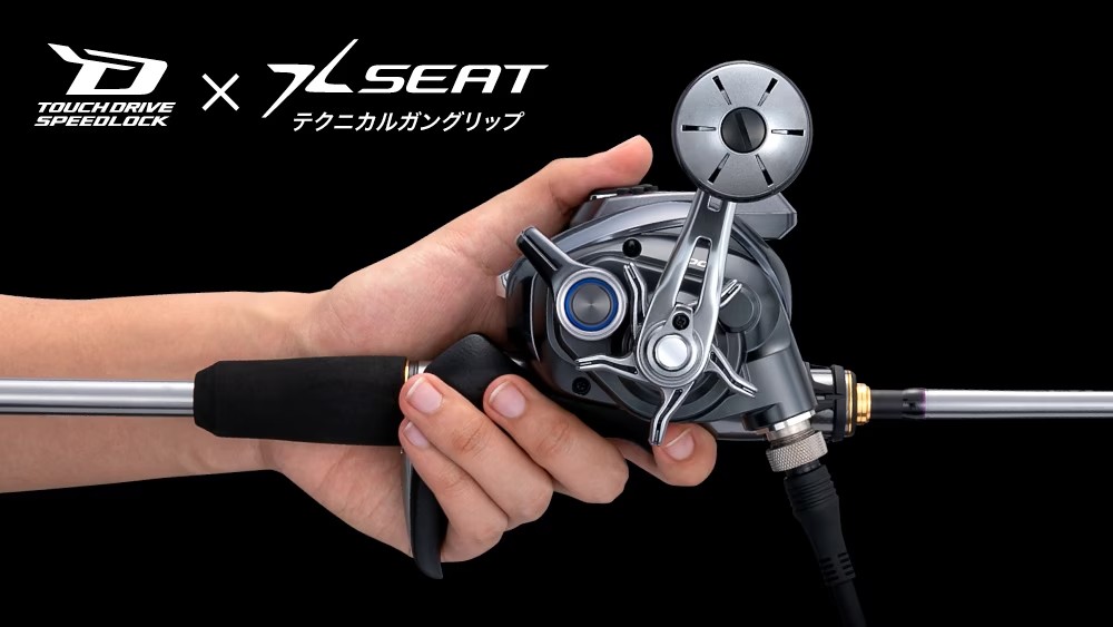 23 ForceMaster 600/ 600DH | 產品型號: 045058 23 ForceMaster 600/ 600DH | 產品型號: 045058