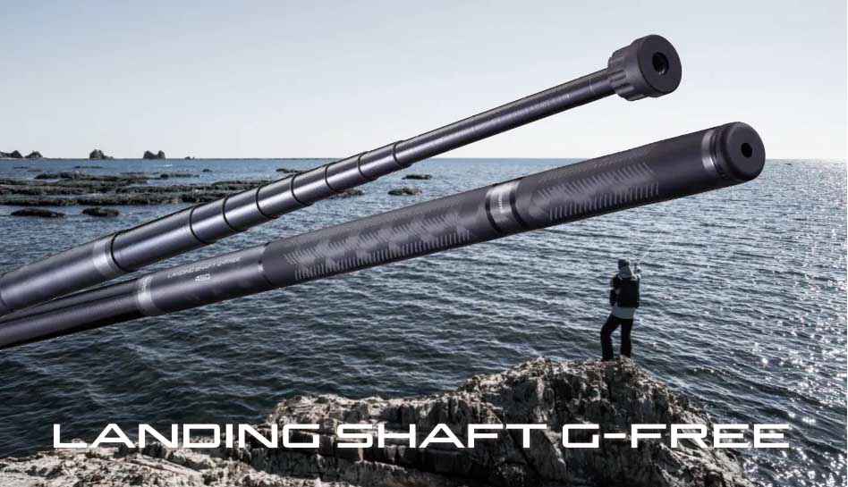 LANDING SHAFT G-FREE SHIMANO | 210911-