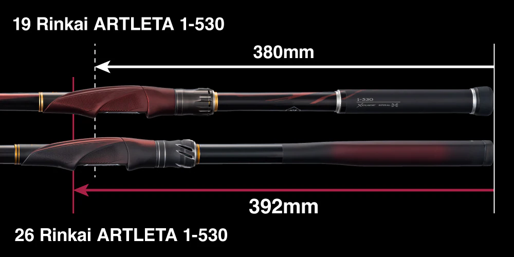 26 鱗海ARTLETA 276551 | 前打