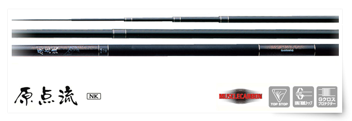 三司達企業股份有限公司-釣具部門-釣竿原點流NK