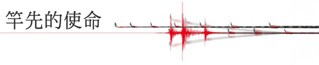 STEPHANO |246172-244789