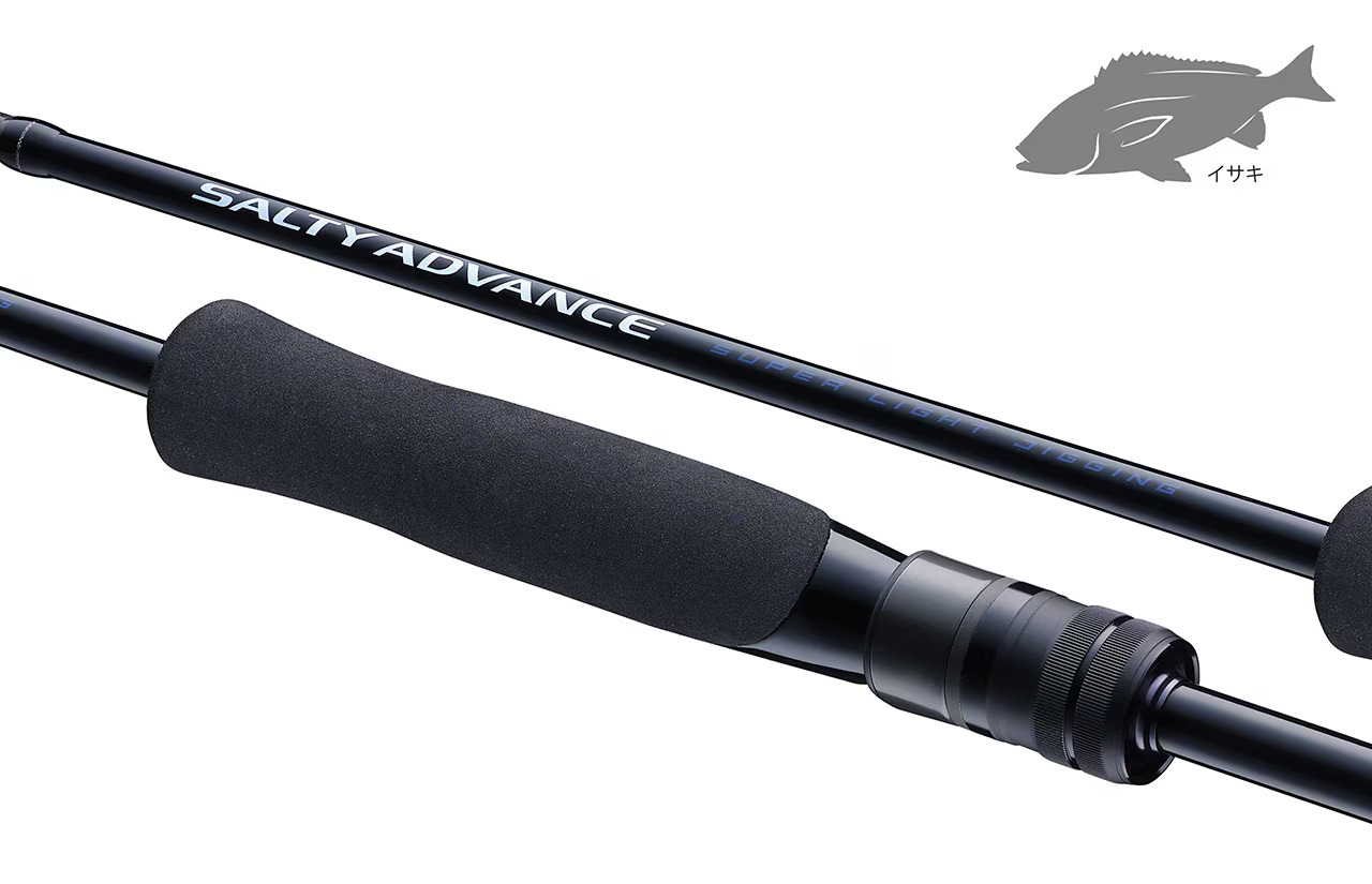 25 SALTY ADVANCE OFFSHORE MODEL 273512 | 前打