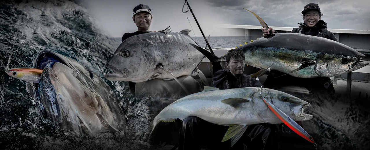26 OCEA PLUGGER BG 276698 | 前打